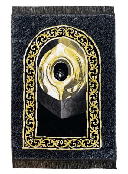 Velvet Foam Quilted Padded Jai Namaz | Hajr e Aswad Prayer Mat