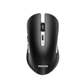 Original Philips M525 wireless mouse with USB 2.4GHz connection, battery and 1600 DPI, black