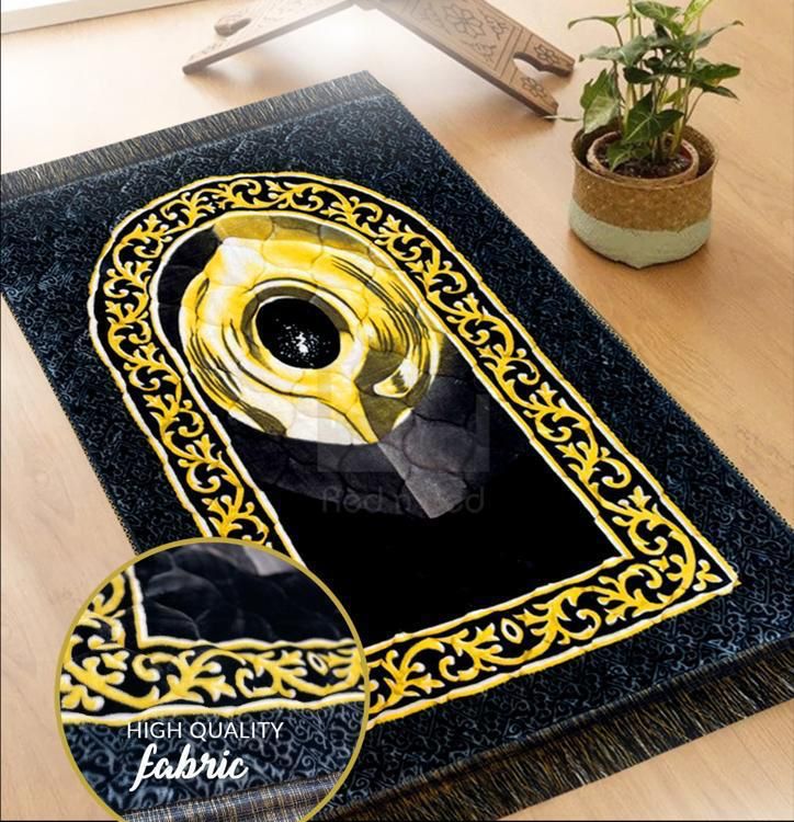 Velvet Foam Quilted Padded Jai Namaz | Hajr e Aswad Prayer Mat