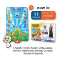 Kids Educational Namaz Mat Jaaye Namaz (36 ACTIVE TOUCH SENSITIVE KEYS)